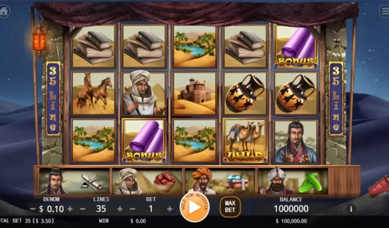 Silk Road slot review